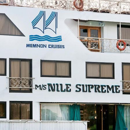 Nile Supreme Hotel Каир Экстерьер фото